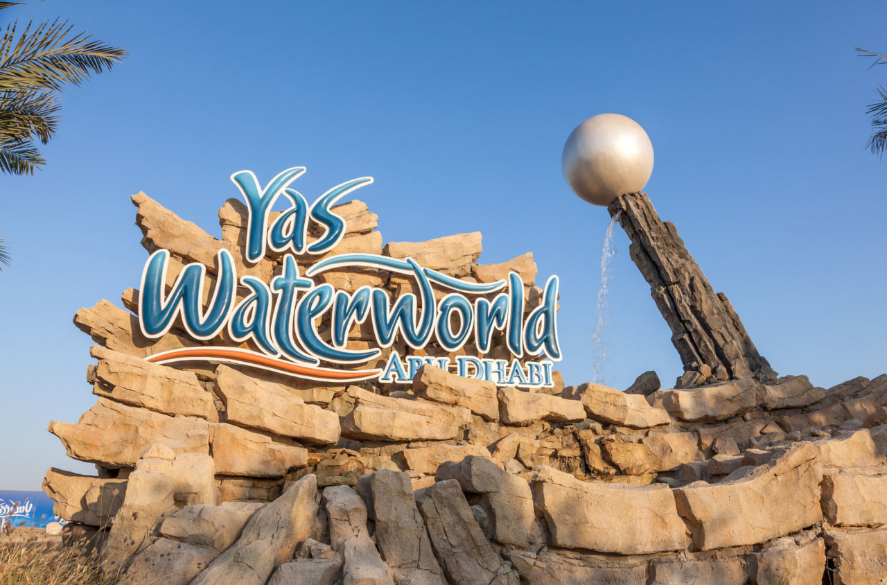 Аквапарк YAS WATER WORLD+ обед